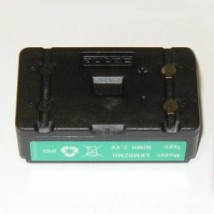  Bateria Autec LBM02MH